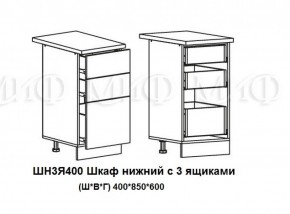 ЛИЗА-2 Кухонный гарнитур 1,8 Белый глянец холодный в Перми - perm.ok-mebel.com | фото 10