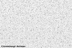 Кухонный гарнитур Люкс угловой 1200*2450 Белый глянец/Лайм глянец (модульный) Горизонт в Перми - perm.ok-mebel.com | фото 7