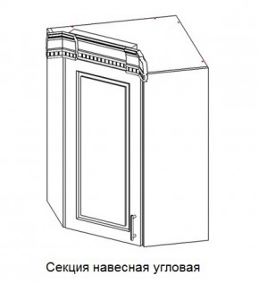Кухонный гарнитур Верона (крем) модульная в Перми - perm.ok-mebel.com | фото 9