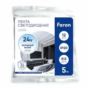 Лента светодиодная Feron LS530 48968 в Перми - perm.ok-mebel.com | фото 4