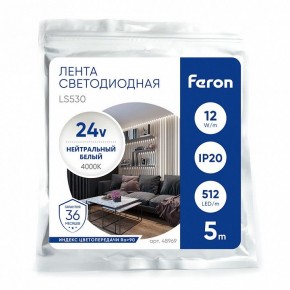 Лента светодиодная Feron LS530 48969 в Перми - perm.ok-mebel.com | фото 4