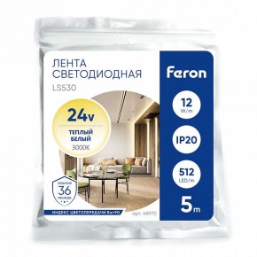 Лента светодиодная Feron LS530 48970 в Перми - perm.ok-mebel.com | фото 5