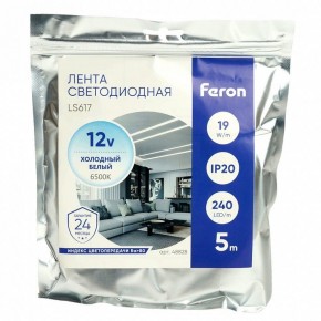 Лента светодиодная Feron LS617 48828 в Перми - perm.ok-mebel.com | фото 6