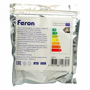 Лента светодиодная Feron LS617 48828 в Перми - perm.ok-mebel.com | фото 7