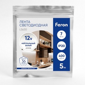 Лента светодиодная Feron LS630 48948 в Перми - perm.ok-mebel.com | фото 3