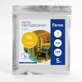 Лента светодиодная Feron LS630 48950 в Перми - perm.ok-mebel.com | фото 3