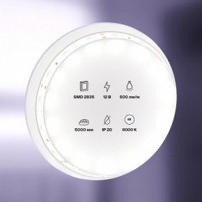 Лента светодиодная Maytoni Led strip 10104 в Перми - perm.ok-mebel.com | фото 2