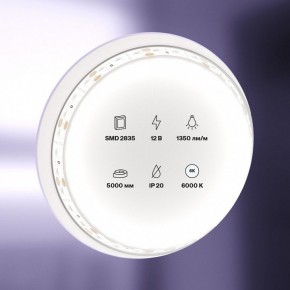 Лента светодиодная Maytoni Led strip 10116 в Перми - perm.ok-mebel.com | фото 2