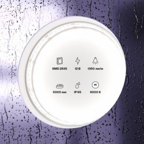 Лента светодиодная Maytoni Led strip 10119 в Перми - perm.ok-mebel.com | фото 2
