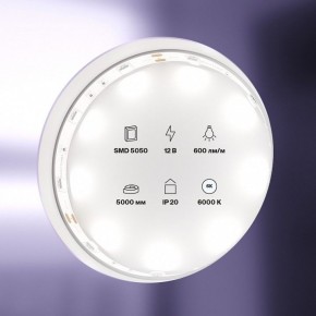 Лента светодиодная Maytoni Led strip 10122 в Перми - perm.ok-mebel.com | фото 2