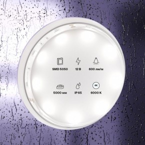 Лента светодиодная Maytoni Led strip 10125 в Перми - perm.ok-mebel.com | фото 2