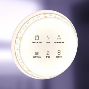Лента светодиодная Maytoni Led strip 10129 в Перми - perm.ok-mebel.com | фото 2