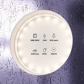 Лента светодиодная Maytoni Led strip 10140 в Перми - perm.ok-mebel.com | фото 2
