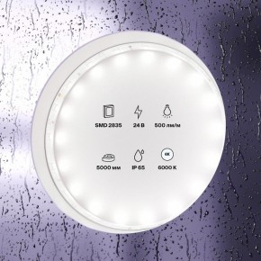 Лента светодиодная Maytoni Led strip 10141 в Перми - perm.ok-mebel.com | фото 2