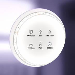 Лента светодиодная Maytoni Led strip 10150 в Перми - perm.ok-mebel.com | фото 2