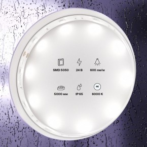 Лента светодиодная Maytoni Led strip 10165 в Перми - perm.ok-mebel.com | фото 2