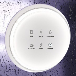 Лента светодиодная Maytoni Led strip 10187 в Перми - perm.ok-mebel.com | фото 3