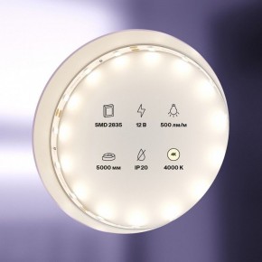 Лента светодиодная Maytoni Led strip 20008 в Перми - perm.ok-mebel.com | фото 2