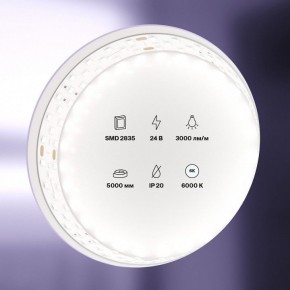 Лента светодиодная Maytoni Led strip 20033 в Перми - perm.ok-mebel.com | фото 2