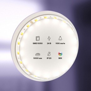 Лента светодиодная Maytoni Led strip 20043 в Перми - perm.ok-mebel.com | фото 2