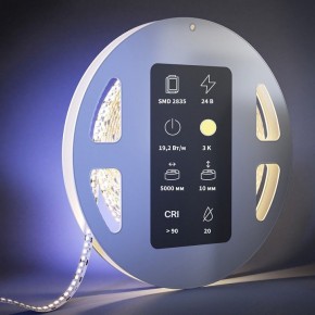 Лента светодиодная Maytoni Ultra 201215 в Перми - perm.ok-mebel.com | фото 3
