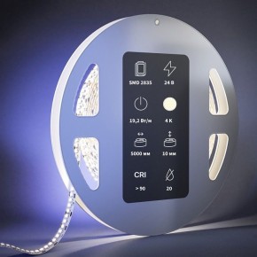 Лента светодиодная Maytoni Ultra 201216 в Перми - perm.ok-mebel.com | фото 3