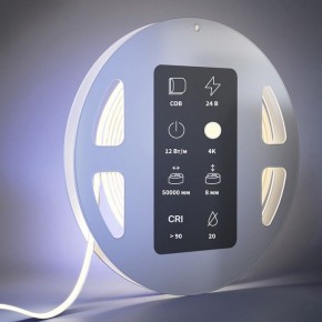 Лента светодиодная Maytoni Ultra 201222 в Перми - perm.ok-mebel.com | фото 3