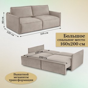 Диван-кровать 318 в Перми - perm.ok-mebel.com | фото 3