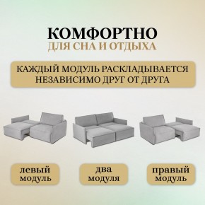 Диван-кровать 318 в Перми - perm.ok-mebel.com | фото 6