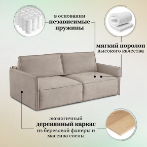 Диван-кровать 318 в Перми - perm.ok-mebel.com | фото 8