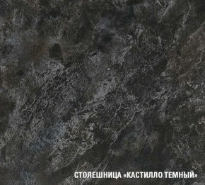 ЛОТОС Кухонный гарнитур Базис (2400 мм) в Перми - perm.ok-mebel.com | фото 7