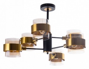 Люстра на штанге Arte Lamp Carlo A8205SP-6BK в Перми - perm.ok-mebel.com | фото