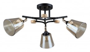 Люстра на штанге Arte Lamp Glassy A5078PL-3BK в Перми - perm.ok-mebel.com | фото
