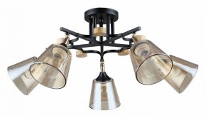 Люстра на штанге Arte Lamp Glassy A5078PL-5BK в Перми - perm.ok-mebel.com | фото