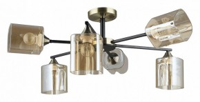 Люстра на штанге Arte Lamp Merci A4185PL-6BK в Перми - perm.ok-mebel.com | фото