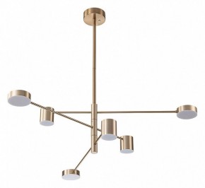 Люстра на штанге Arte Lamp Stanley A2476PL-40PB в Перми - perm.ok-mebel.com | фото