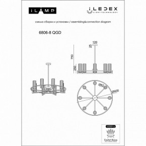 Люстра на штанге iLamp Evolution 6806-8 QGD в Перми - perm.ok-mebel.com | фото 2