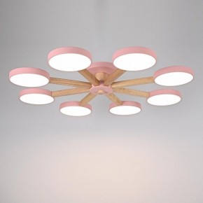 Люстра на штанге Imperiumloft TURNA Pink TURNA01 в Перми - perm.ok-mebel.com | фото 2