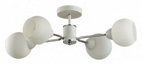 Люстра на штанге Lumion KODI 5645/4C в Перми - perm.ok-mebel.com | фото