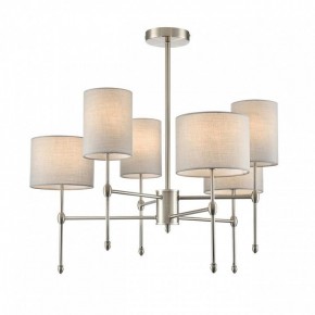 Люстра на штанге Lumion LATTI 8262/6C в Перми - perm.ok-mebel.com | фото