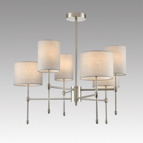 Люстра на штанге Lumion LATTI 8262/6C в Перми - perm.ok-mebel.com | фото 3