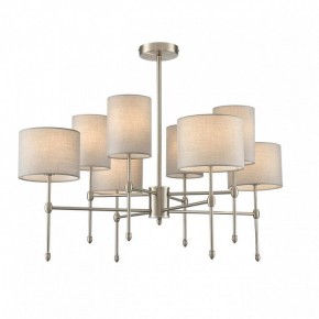 Люстра на штанге Lumion LATTI 8262/8C в Перми - perm.ok-mebel.com | фото 2
