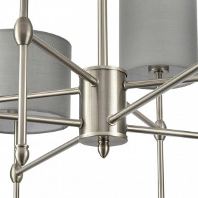 Люстра на штанге Lumion LATTI 8262/8C в Перми - perm.ok-mebel.com | фото 8