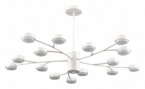 Люстра на штанге Lumion TORINA 8265/15 в Перми - perm.ok-mebel.com | фото