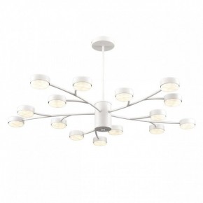 Люстра на штанге Lumion TORINA 8265/15 в Перми - perm.ok-mebel.com | фото 2