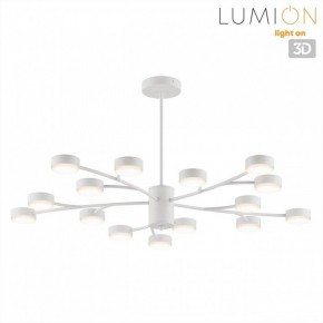 Люстра на штанге Lumion TORINA 8265/15 в Перми - perm.ok-mebel.com | фото 4