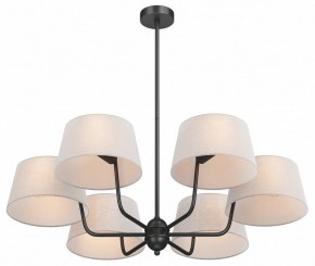 Люстра на штанге Maytoni Modesto MOD360PL-06B в Перми - perm.ok-mebel.com | фото