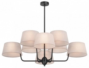 Люстра на штанге Maytoni Modesto MOD360PL-08B в Перми - perm.ok-mebel.com | фото