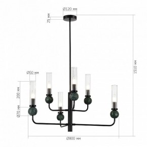 Люстра на штанге ST-Luce MEDEA SL1244.403.06 в Перми - perm.ok-mebel.com | фото 4