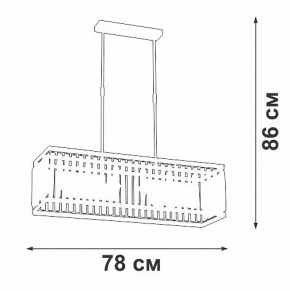 Люстра на штанге Vitaluce V5881 V5881-8/6PL в Перми - perm.ok-mebel.com | фото 2